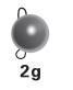 Fantu 97% Wolfram Cheburashka Fishing Weight 10Pcs Tungsten Cheburashka Sinker-Tungsten Weights-Bargain Bait Box-2g-Bargain Bait Box
