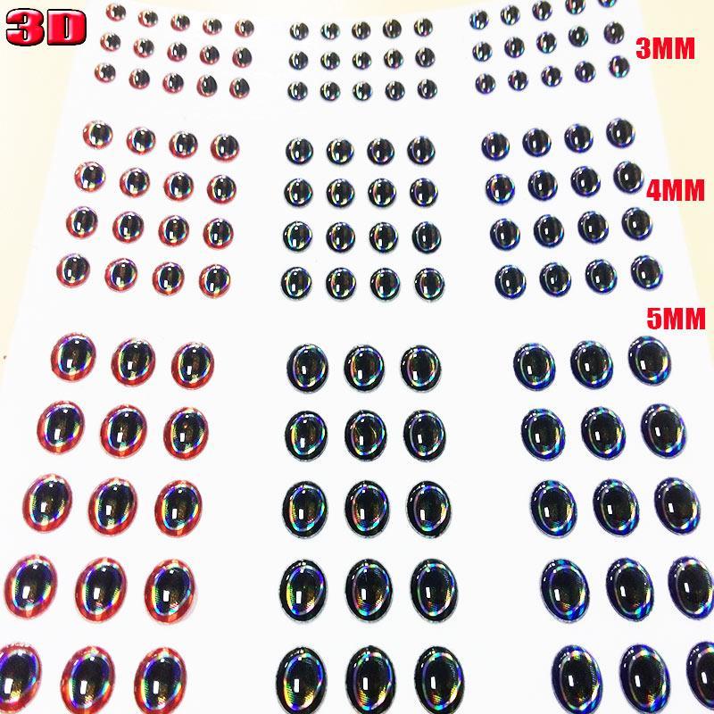 Fish Eyes 3D Eyes 4 Papers Fly Eyes Total 552Pcs/Lot-Fish Eyes-Bargain Bait Box-Bargain Bait Box