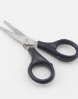 Fishing Plier Pe Line Cut Fish Tackle Lure Hook Remover Line Cutter Scissors-Fishing Scissors-Bargain Bait Box-Bargain Bait Box