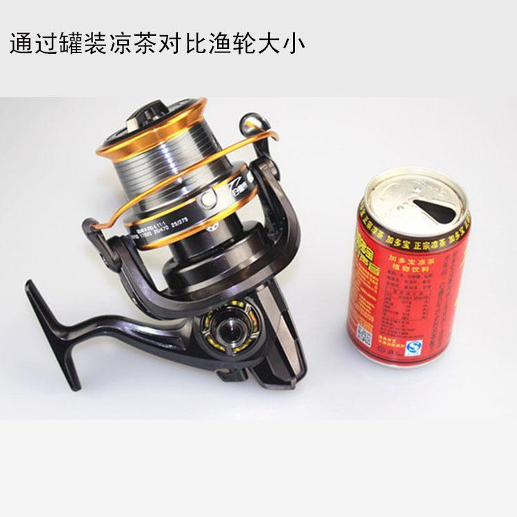 Free Delivery 9000 Full Metal Wire Cup Wheel Cast Fishing Reel By Sea Rod-Spinning Reels-Sports fishing products-1000 Series-Bargain Bait Box