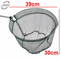 Jsm 1.7M Aluminum Alloy Landing Net Nylon Mesh Extending Hand Net For Fish-Fishing Nets-Bargain Bait Box-Bargain Bait Box