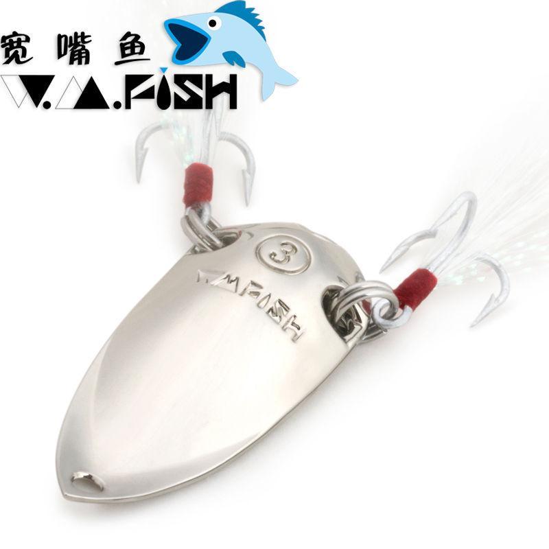Juyang Cicada Spoon Lure Bait With 3 Treble Hook Feathers-Casting & Trolling Spoons-Bargain Bait Box-Silver 2500mg-Bargain Bait Box