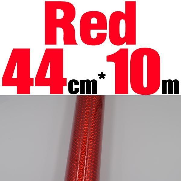 Mnft 1 Roll Hard Baits Body Change Color Sticker Decal Holographic Adhesive Film-Holographic Stickers-Bargain Bait Box-44cm 10m Red-Bargain Bait Box