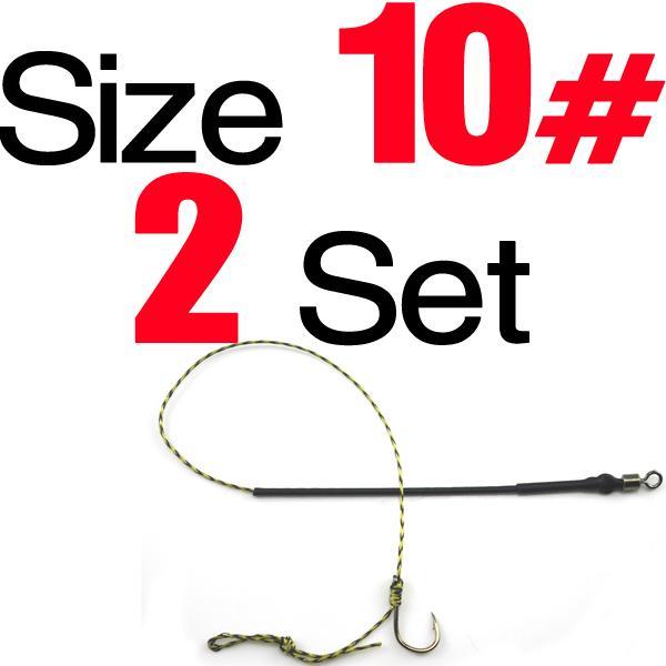 Mnft 2Set/Pack Hand Made Carp Fishing Braid Rigs Leader Size 7# 8# 9# 10# 11#-Bait Rigs-Bargain Bait Box-2Set 10-Bargain Bait Box