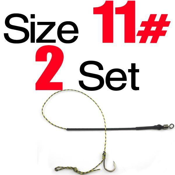 Mnft 2Set/Pack Hand Made Carp Fishing Braid Rigs Leader Size 7# 8# 9# 10# 11#-Bait Rigs-Bargain Bait Box-2Set 11-Bargain Bait Box