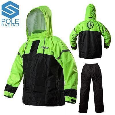 Pole Rain Coat Sports Jacket Motorbike Raincoat Suit Motocross Impermeable-Rain Coats-PRO-BIKER-Black Green-XL-Bargain Bait Box