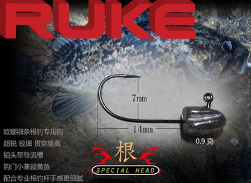 Ruke Fishing Hook, 0.9G And 1.3G Slim Special Hook, Sharp Jig Head, The Jig Head-Roundhead & Specialty Jigs-Bargain Bait Box-1-Bargain Bait Box