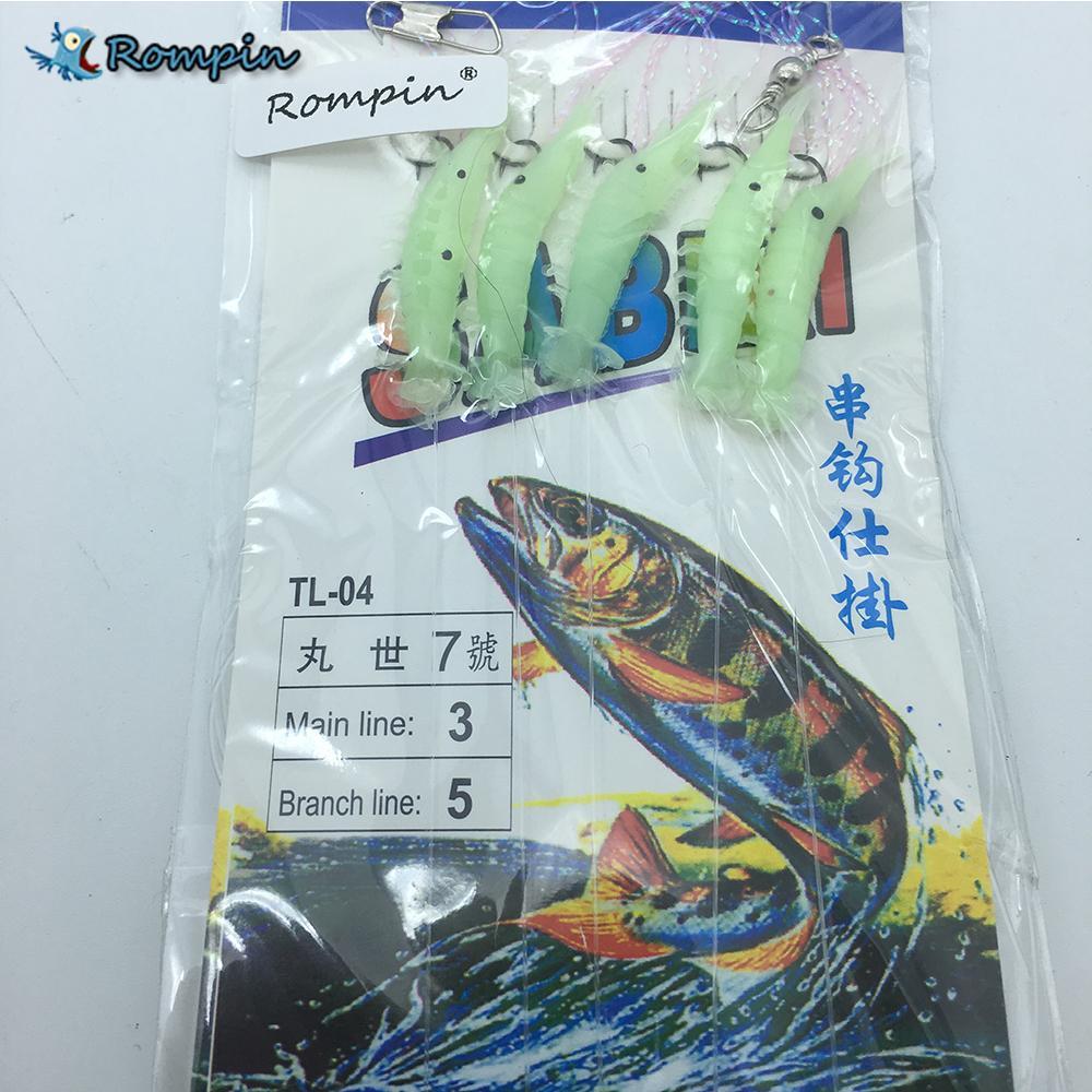 Sabiki Soft Fishing Rigs Luminous Shrimp Bait Fish Soft Worn Hooks-Sabiki Rigs-Bargain Bait Box-size7-Bargain Bait Box