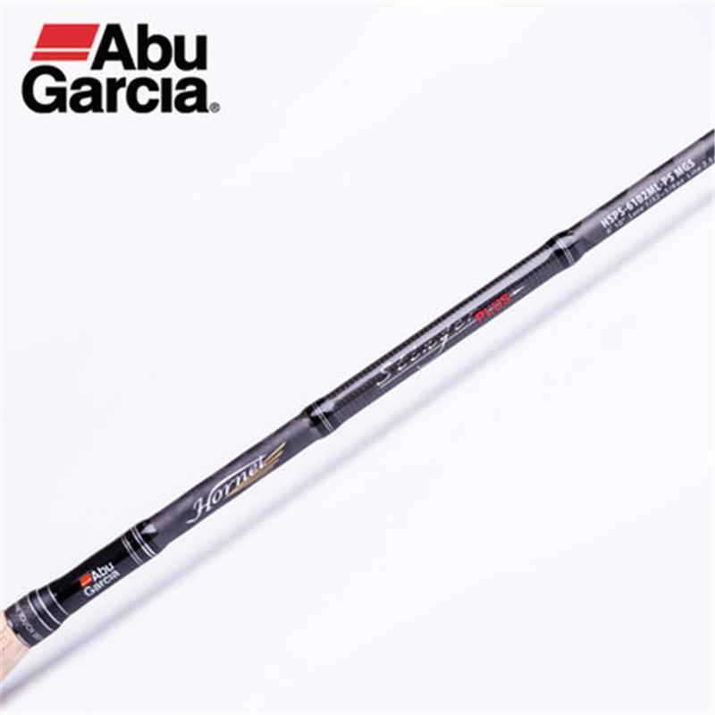 Abu Garcia Hsp Plus Bass Rod Lure Rod Spinning/Casting Fishing Rod 2-4-Spinning Rods-Cycling &amp; Fishing Store-White-Bargain Bait Box