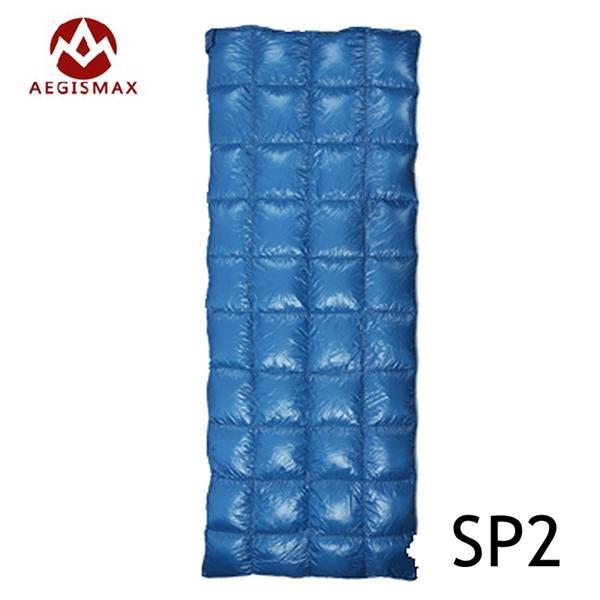 Aegismax Outdoor Envelope Sleeping Bag Splicing White Duck Down Single-Mount Hour Outdoor Co.,Ltd store-SP2 Blue-Bargain Bait Box