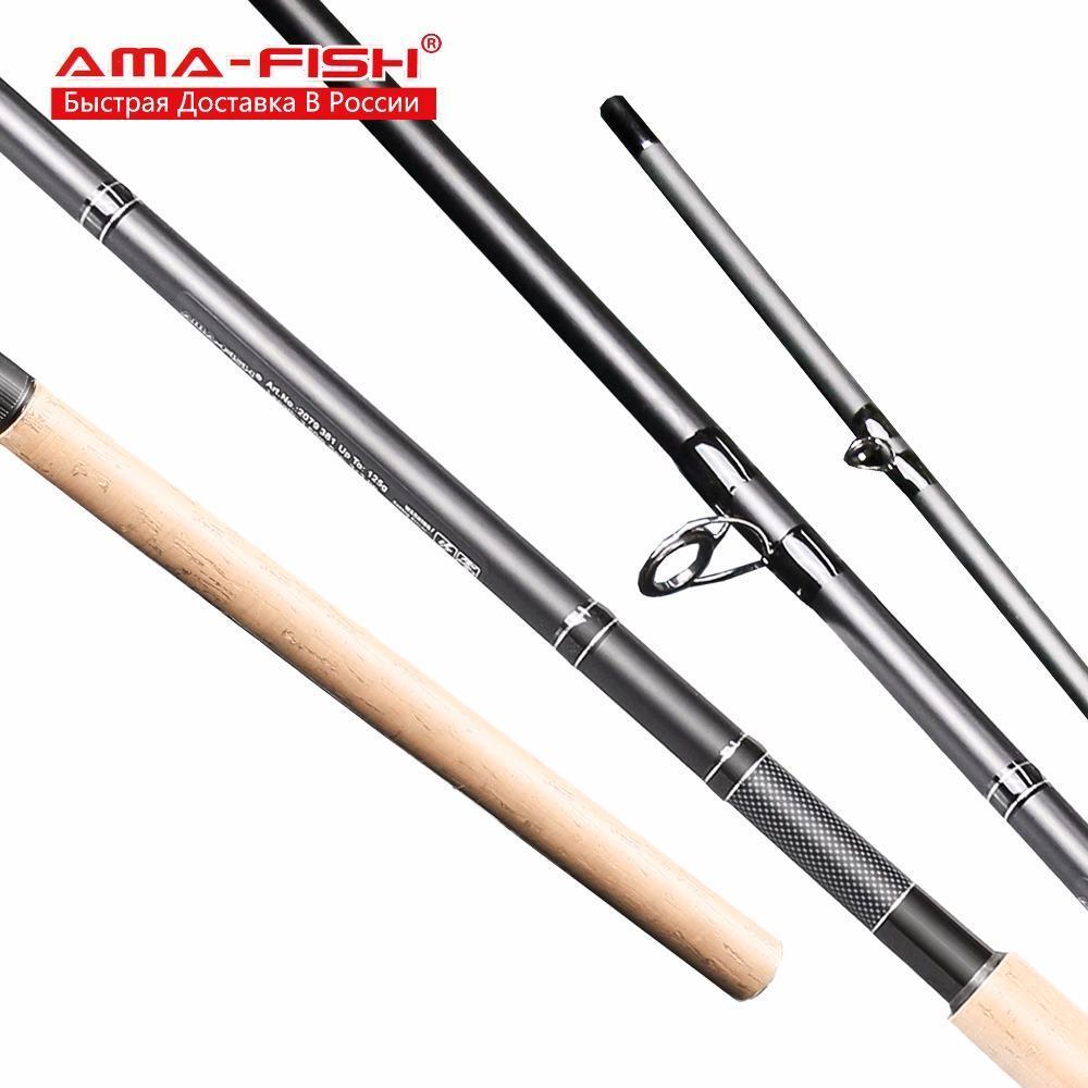 Ama-Fish 100% Original Spinning Rod 3.6M Lure Rod 3+3 Sections Carbon Rods-Spinning Rods-Target Sports-Bargain Bait Box