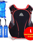 Aonijie Men Women Lightweight Trail Running Backpack Outdoor Sports Hiking-Panda Shopkeeper-L 1500ML Bag 2x600ML-Bargain Bait Box