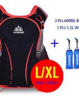 Aonijie Men Women Outdoor Sport Running 5L Backpack Marathon Hydration Vest Pack-IceSnake-Black 2-Bargain Bait Box