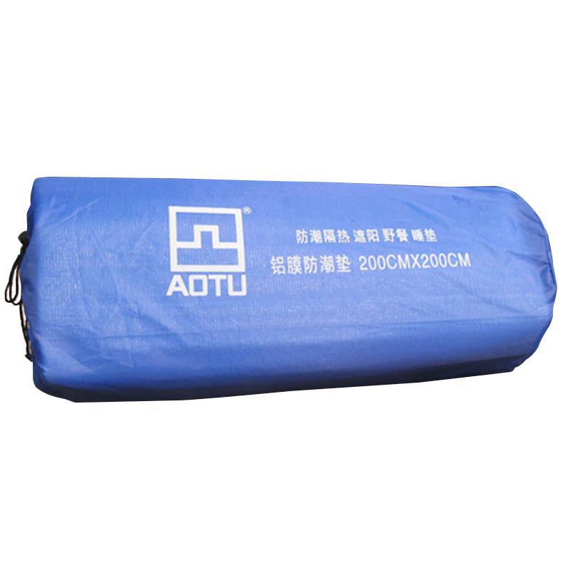 Aotu 200*200Cm Aluminum Backing Insulating Insulation Foam Camping Mat Blanket-Let`s Go For Moun-Bargain Bait Box