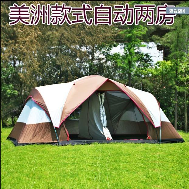 Arrival Fully Automatic Two Hall 6-8 Person Double Layer Camping Tent/Against-Sissi&#39;s outdoor store-Bargain Bait Box