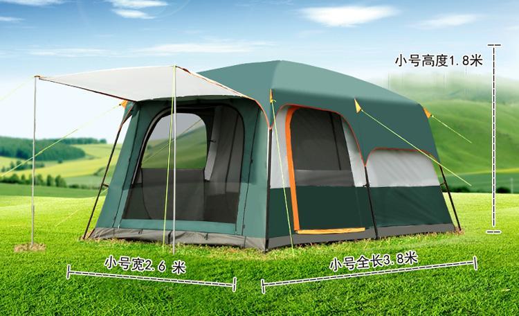 August 5-8Persons Double Layer Outdoor 2Living Rooms And 1Hall Family Camping-Shanghai 4Season Camping Mart-Bargain Bait Box