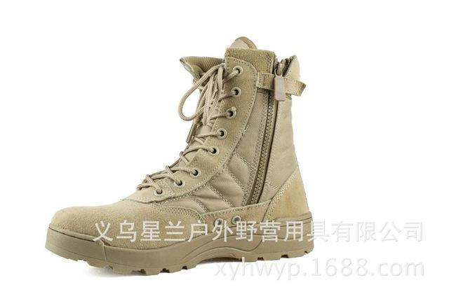Autumn And Winter Brand Boots Desert Military Tactical Outdoor Combat Tour-MAJOR ZHANG Store-Beige-7-Bargain Bait Box