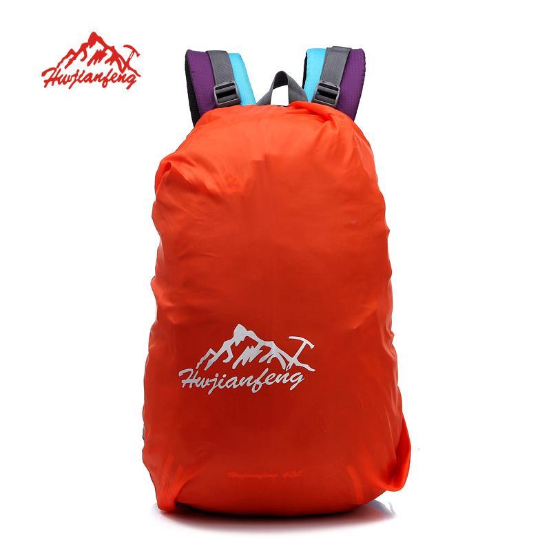 Backpack Rain Cover Bag Dust Cover 40L 50L 60L 80L Climbing Backpack Cover-Dream outdoor Store-30 to 40-Bargain Bait Box