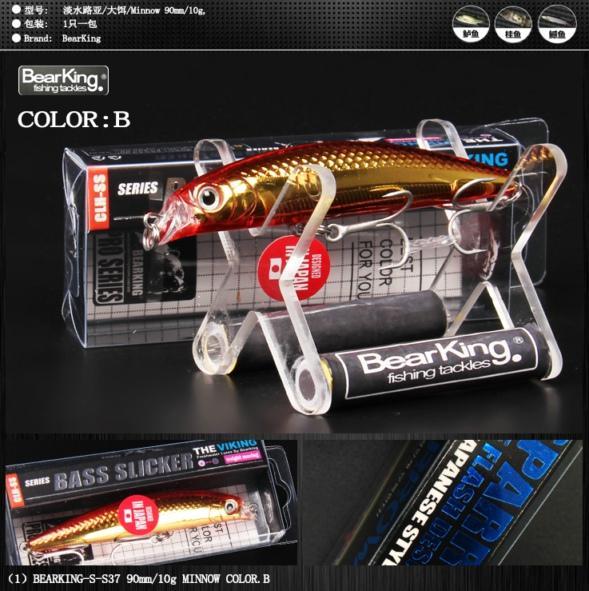Bearking Retail Hot Good Fishing Lures Minnow,Bear King Quality Professional-bearking Official Store-B-Bargain Bait Box