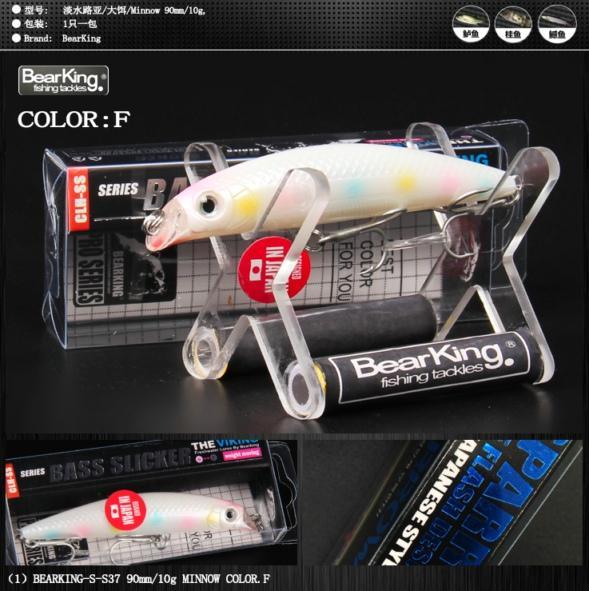 Bearking Retail Hot Good Fishing Lures Minnow,Bear King Quality Professional-bearking Official Store-F-Bargain Bait Box