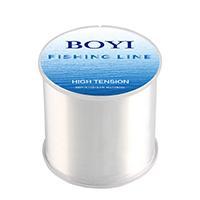 Boyi Nylon Fishing Line 500M Monofilament Line Japan Material 7 Colors High-BOYIFT Store-WHITE-0.8-Bargain Bait Box