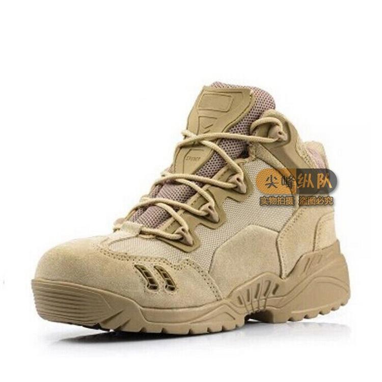 Brand Outdoor Men Outdoor Hiking Shoes Slip-Resistant Waterproof Hiking-ZUOXIANGRU youngsport Store-1-7-Bargain Bait Box
