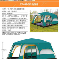 Camel Ultralarge 6 10 12 Double Layer Outdoor 2Living Rooms And 1Hall Family-Shanghai 4Season Camping Mart-Bargain Bait Box