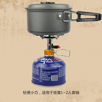 Camping Portable One Gas Stove Outdoor Stove Picnic Picnic Camping Stove Stove-711 SportMarket-Bargain Bait Box