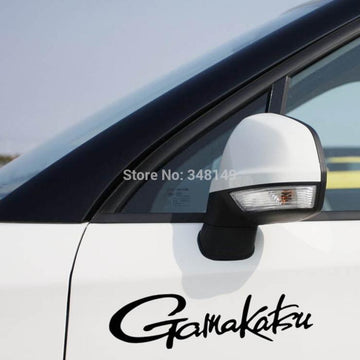 Car Styling Go Fishing Gamakaku Car Stickers Decals For Tesla Chevrolet Cruze-Fishing Decals-Bargain Bait Box-Black-Bargain Bait Box