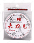 Daiwa Technology Japan Brand Multifilament Pe Braided Fishing Line Carp-TinyBear's Store-0.2-Bargain Bait Box