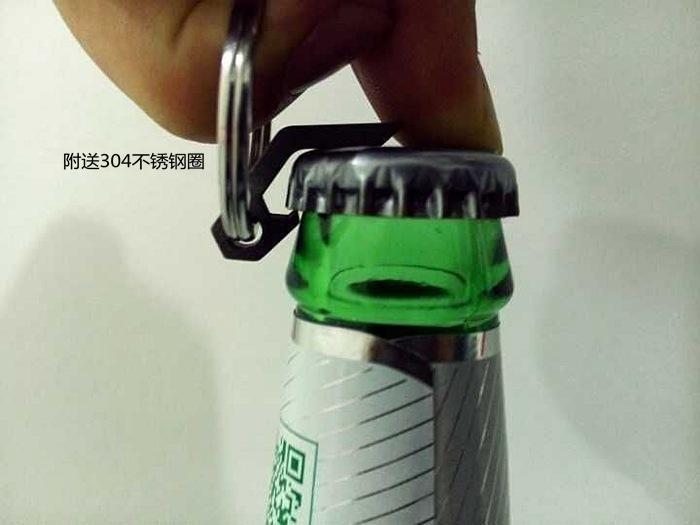 Edc Mini Bottle Opener Keychain Tools Outdoor Edc Camping Equipment Pocket-EnjoyOutdoor Store-Bargain Bait Box