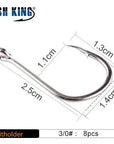 Fish King High Iesema Carbon Steel 1 Pack 1