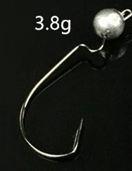 Fishing Mustad Hook Jig Head Sharp Original Color Worm Crank Fishhook-Even Sports-S1 3.8g-Bargain Bait Box