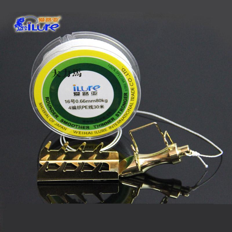 Fishing Tackle Tools Stainless Steel Bait Retriever Lures Rescue Lure Seeker-iLures Fishing Tackle Store-Bargain Bait Box