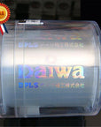Golden Supplier! 500M Monofilament Nylon Fishing Line Janpan Lure Carp Fishing-Sequoia Outdoor Co., Ltd-White-0.8-Bargain Bait Box