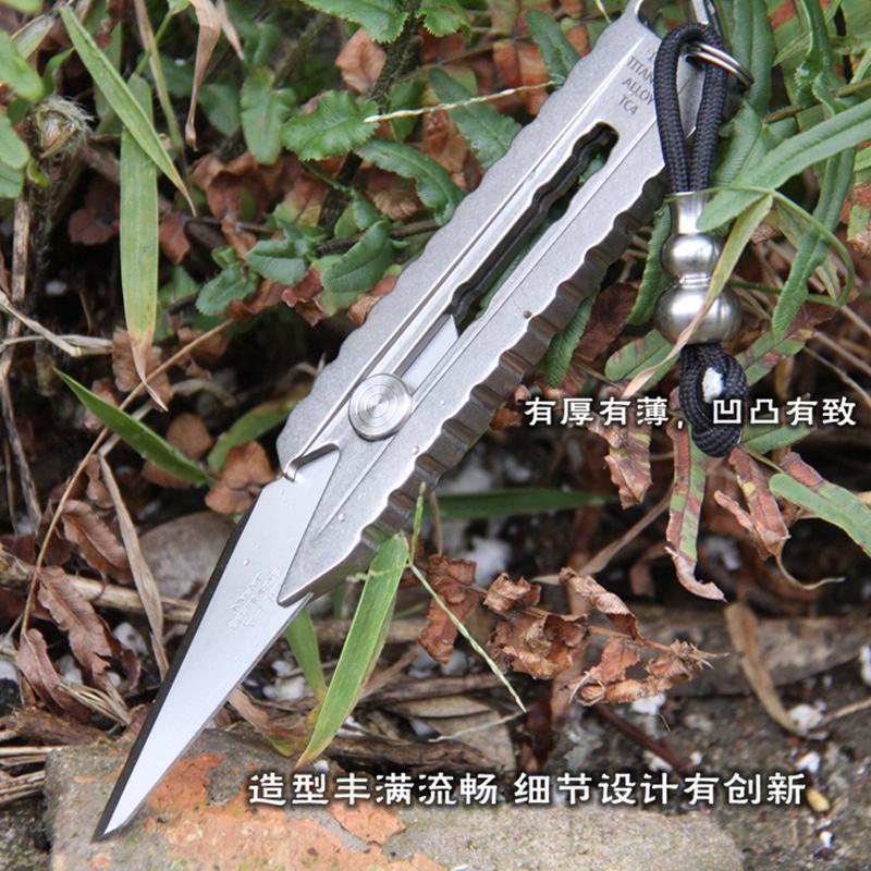 H951 Outdoor Heavy Blade Special Knife Body Lightweight Titanium Alloy Tc4-Adventurer-Bargain Bait Box