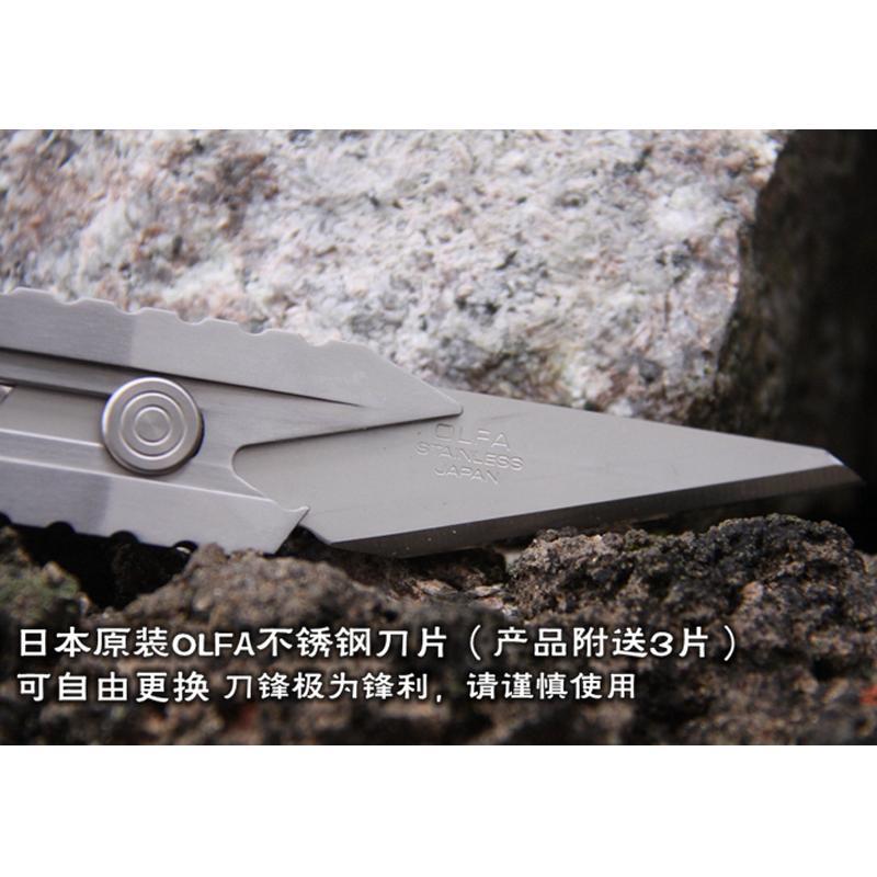 H951 Outdoor Heavy Blade Special Knife Body Lightweight Titanium Alloy Tc4-Adventurer-Bargain Bait Box