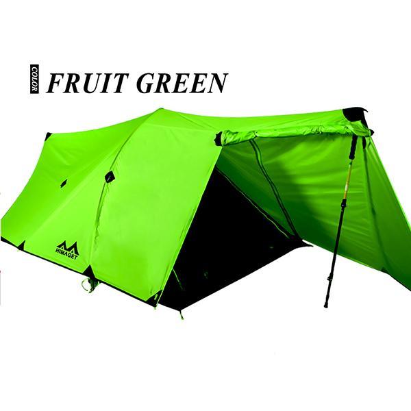 Himaget Tent 25D Nylon Tent Silicone Coating 2 Person Double Layers Aluminum-Tents-YOUGLE store-Fruit green-China-Bargain Bait Box