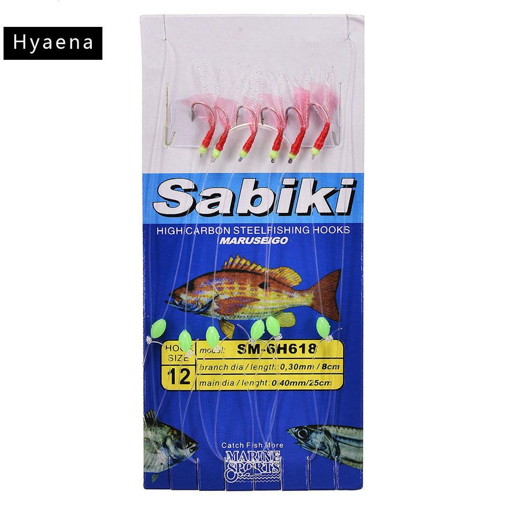 Hyaena 20Packs/Lot Red Fish Skin Bait Sabiki Rigs Sea Fishing Flasher Rigs-Sabiki Rigs-Bargain Bait Box-Bargain Bait Box