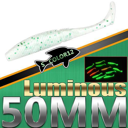 Ilure 15Pcs/Lot Luminous Paddle Tail Soaking Maw Glow In Dark T Lure Jig Head-ilure Official Store-Light Green-Bargain Bait Box