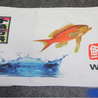 Ilure Fish Design 67.8*28.5Cm/86.3G Cotton Fishing Towel Ultrafine To Clean-Fishing Towels & Wipes-Bargain Bait Box-C-Bargain Bait Box