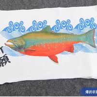 Ilure Fish Design 67.8*28.5Cm/86.3G Cotton Fishing Towel Ultrafine To Clean-Fishing Towels & Wipes-Bargain Bait Box-E-Bargain Bait Box