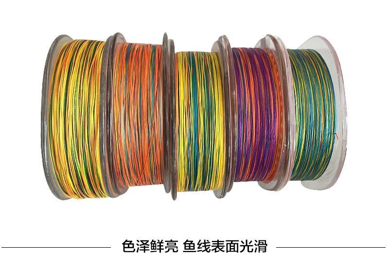 Kawa Vincent 5-Colors Fishing Line, Pe Eight Braided 150M, Soft And Strong,-kawa Official Store-0.4-Bargain Bait Box