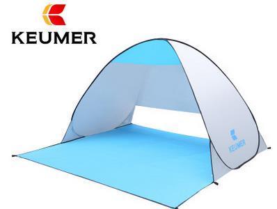 Keumer Beach Tent Pop Up Open Camping Tent Fishing Hiking Outdoor Automatic-Gocamp-gray-Bargain Bait Box