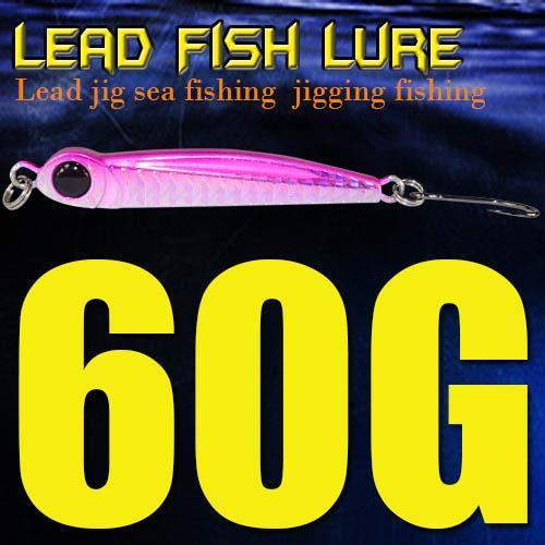 Lead Fish 8G/18G/28G/39G/60G/80G Metal Jigs With Single Hook And Rings Jigging-A Fish Lure Wholesaler-60gPink-Bargain Bait Box