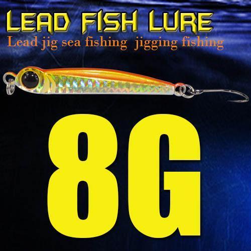 Lead Fish 8G/18G/28G/39G/60G/80G Metal Jigs With Single Hook And Rings Jigging-A Fish Lure Wholesaler-8gOrange-Bargain Bait Box
