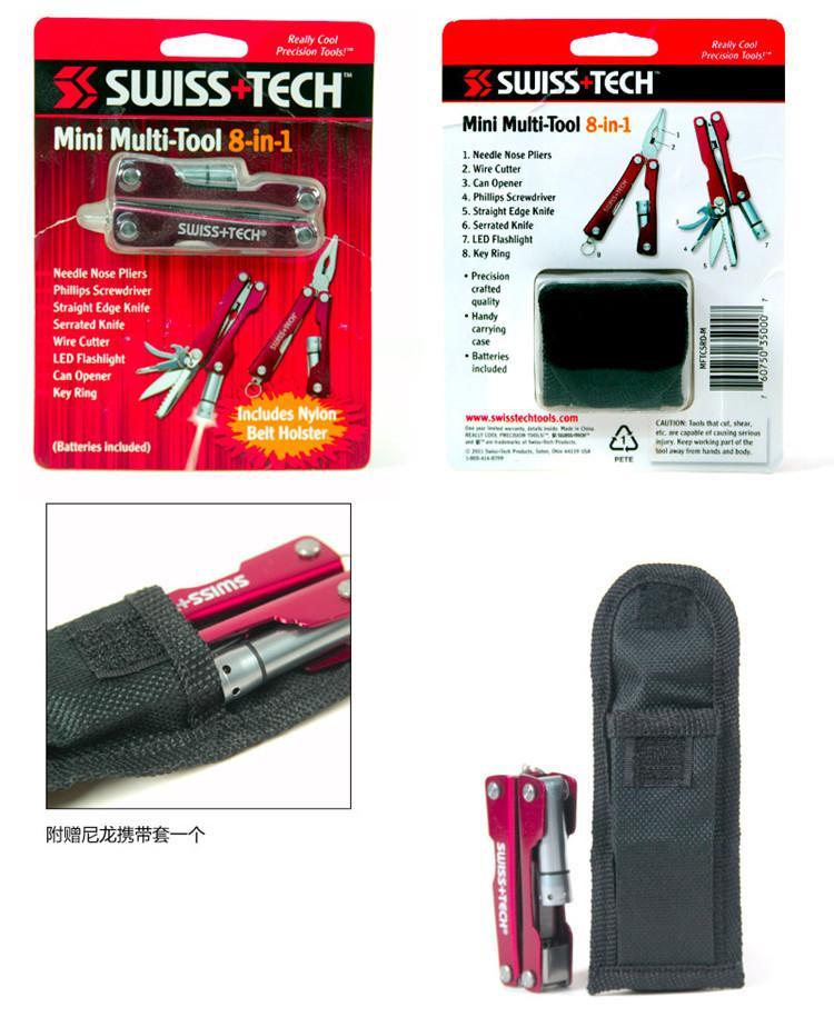 Led Flashlight Wire Cutter Serrated Knife Swiss Tech Mini Edc Multi-Tool Folding-NanYou Outdoor Camping Supplies Store-Red-Bargain Bait Box