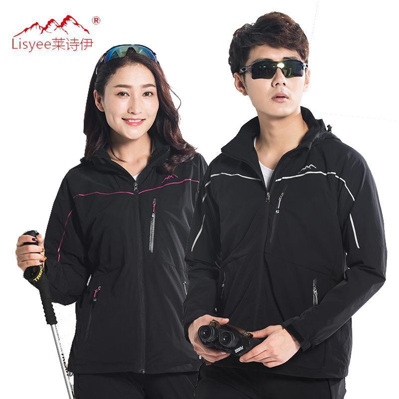 Lisyee Couple Hunting Cotton Jacket Tactical Windproof Clothes Trekking-LSYsun Store-Black man-L-Bargain Bait Box