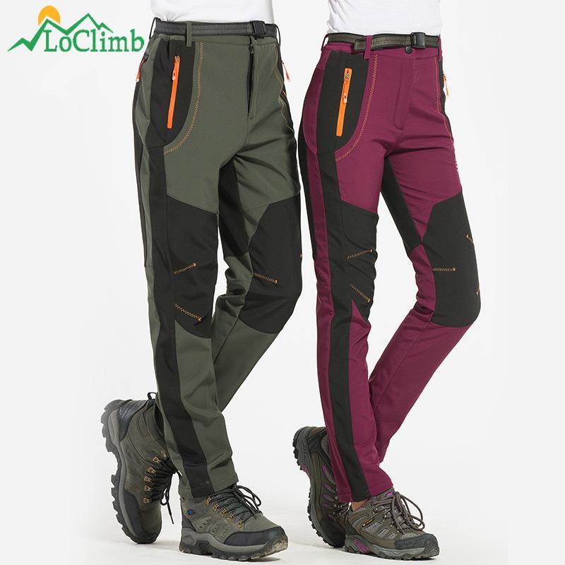 Loclimb Stretch Waterproof Ski Hiking Pants Women Men Outdoor Sport Trousers-LoClimb Store-men army green-Asian S-Bargain Bait Box