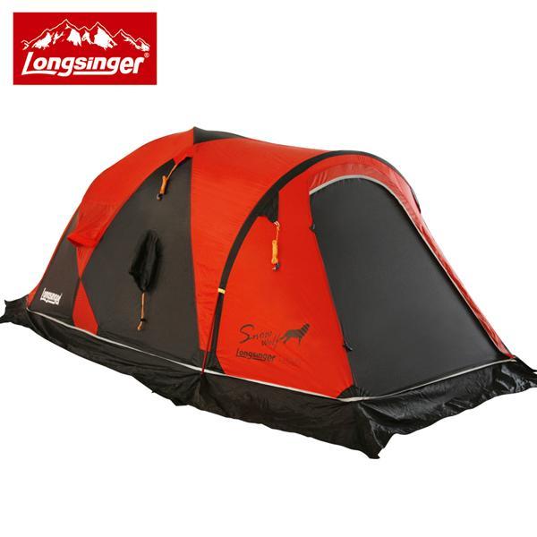 Longsinger/Silicon Ultra-Light Double Layer Outdoor Camping Hiking Tent Winter-longsinger Official Store-Red-Bargain Bait Box